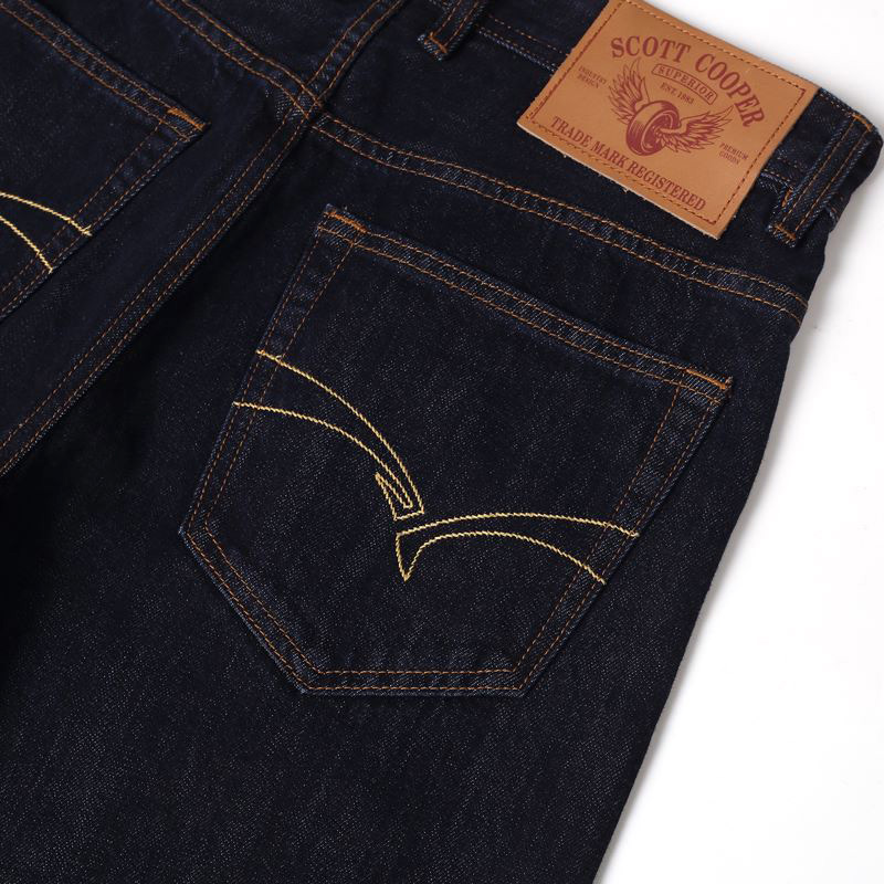 Men's jeans SC6880