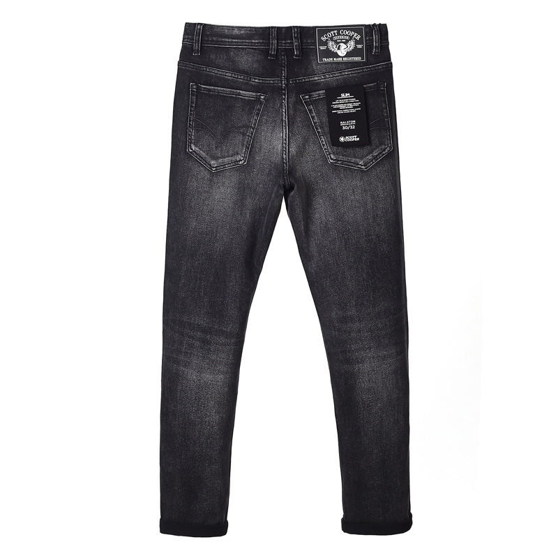 Men's jeans SC6878