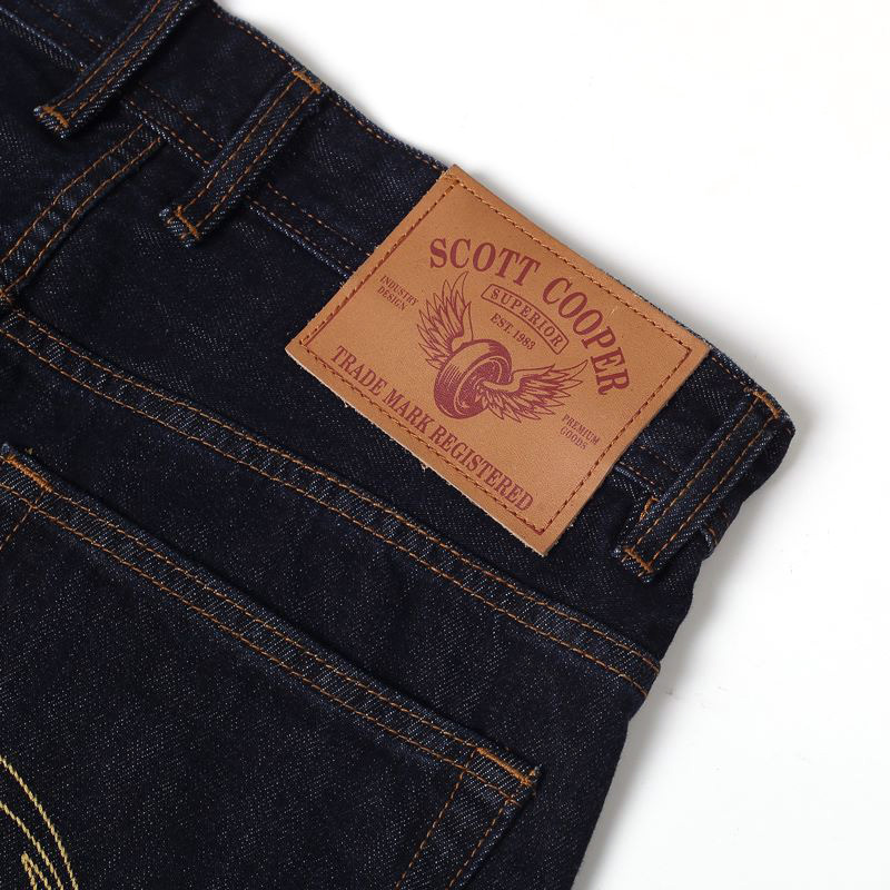 Men's jeans SC6880