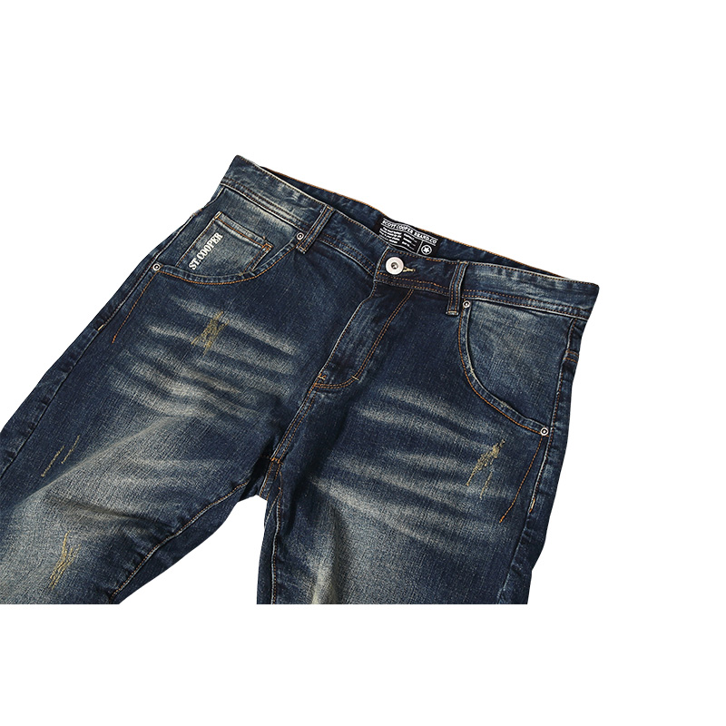 Men's jeans SC6863