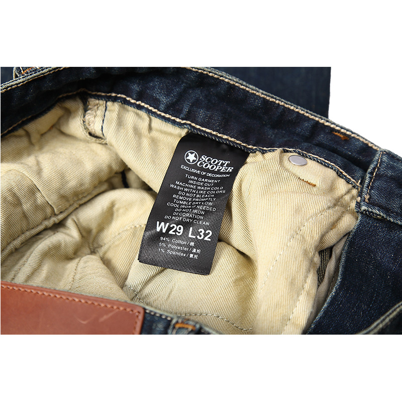 Men's jeans SC6851