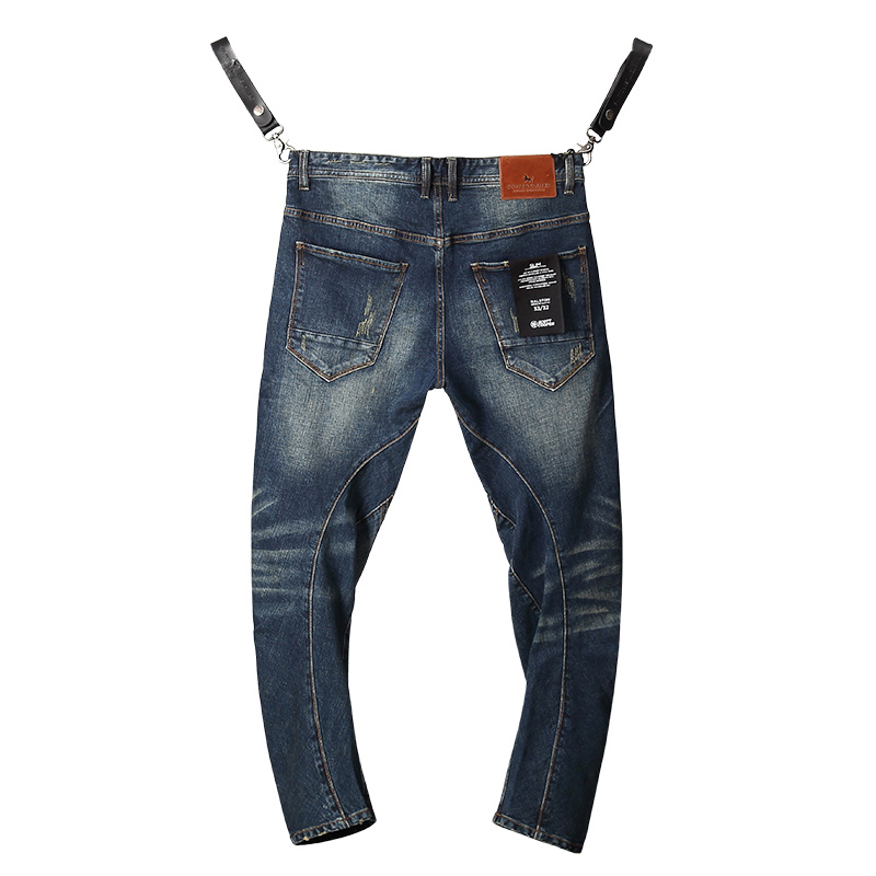 Men's jeans SC6863