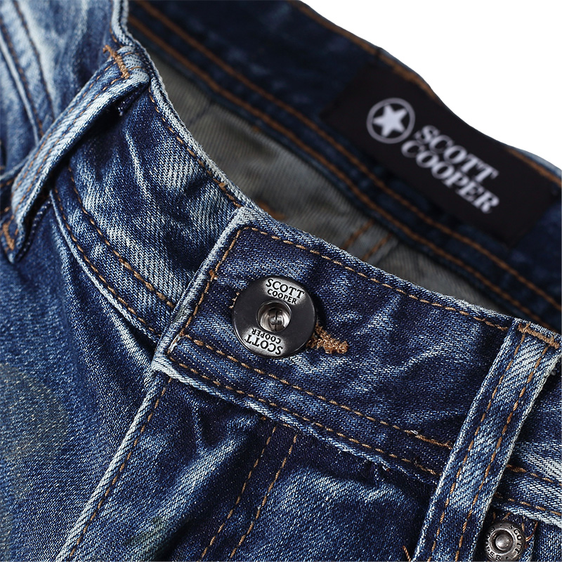 Men's jeans SC6877