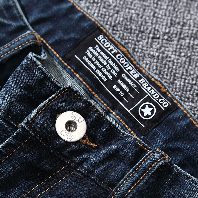 Jeans SC209