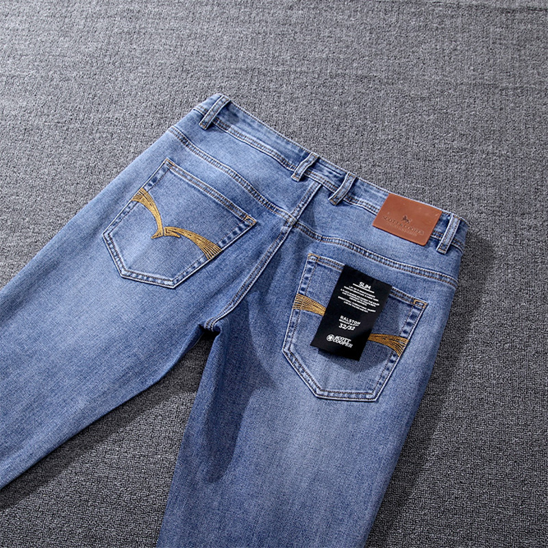 Jeans SC224