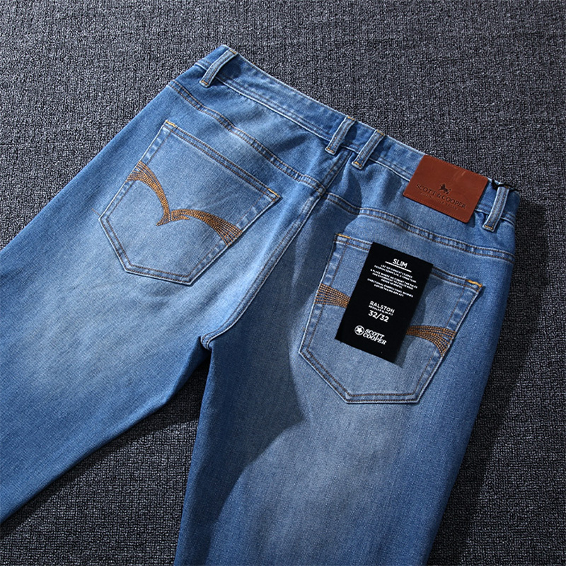 Jeans SC221