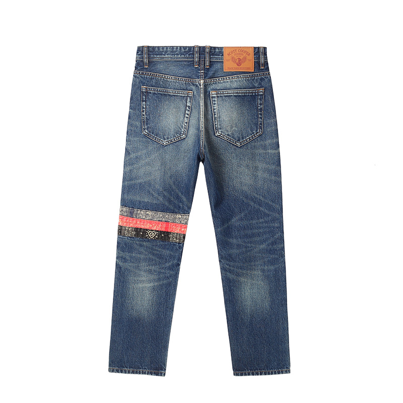 Men's jeans SC6991