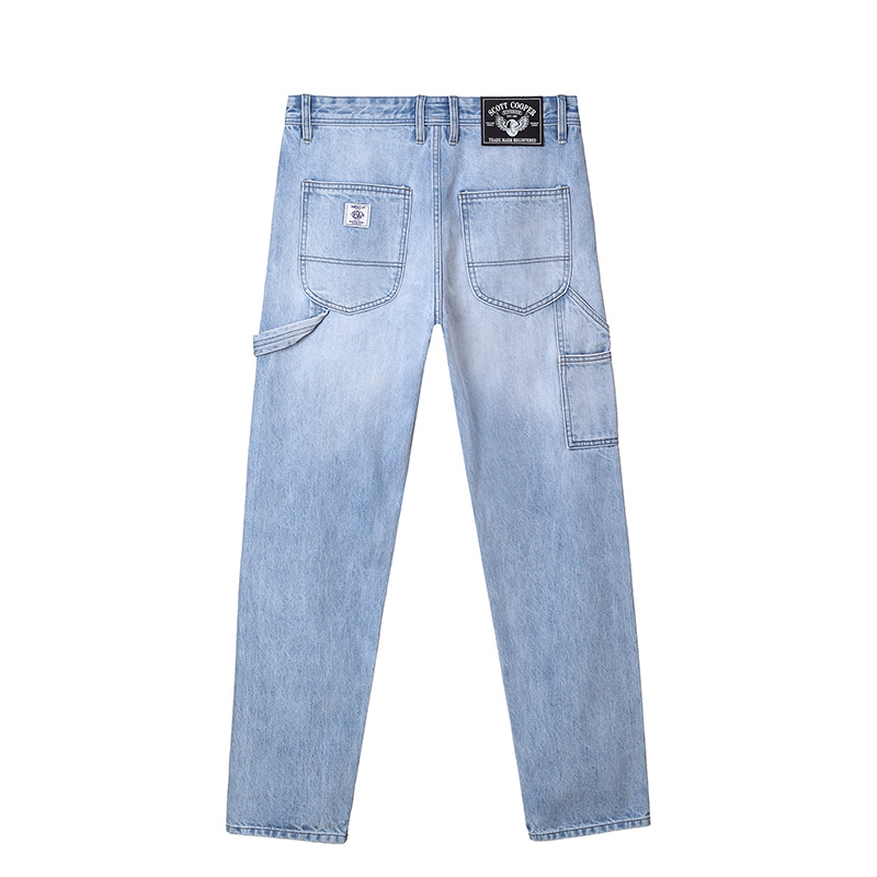 Men's jeans SC6992