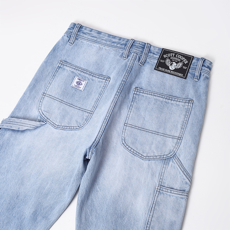 Men's jeans SC6992