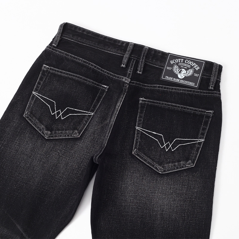 Men's jeans SC6990