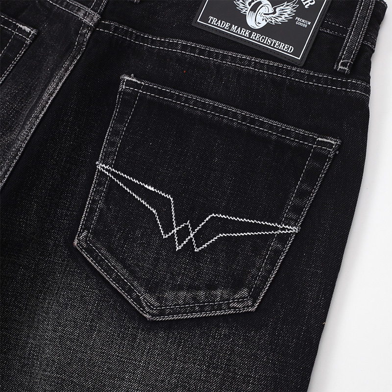 Men's jeans SC6990