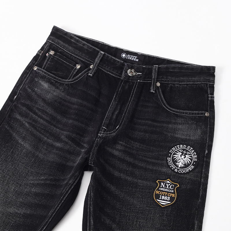 Men's jeans SC6990