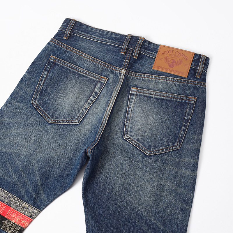 Men's jeans SC6991